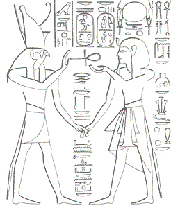 Heru Gives Life